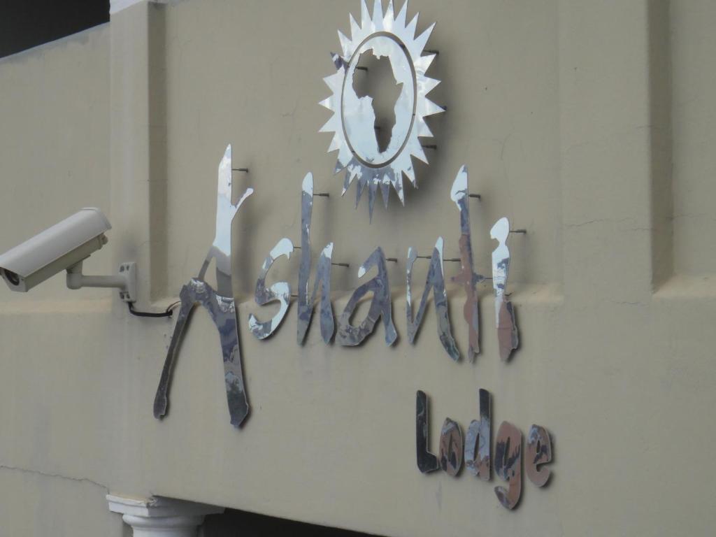 Ashanti Lodge Green Point 开普敦 外观 照片
